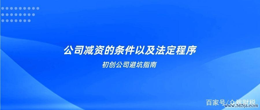 易欧交易所资金安全吗？官方回应真相揭秘与投资者避坑指南