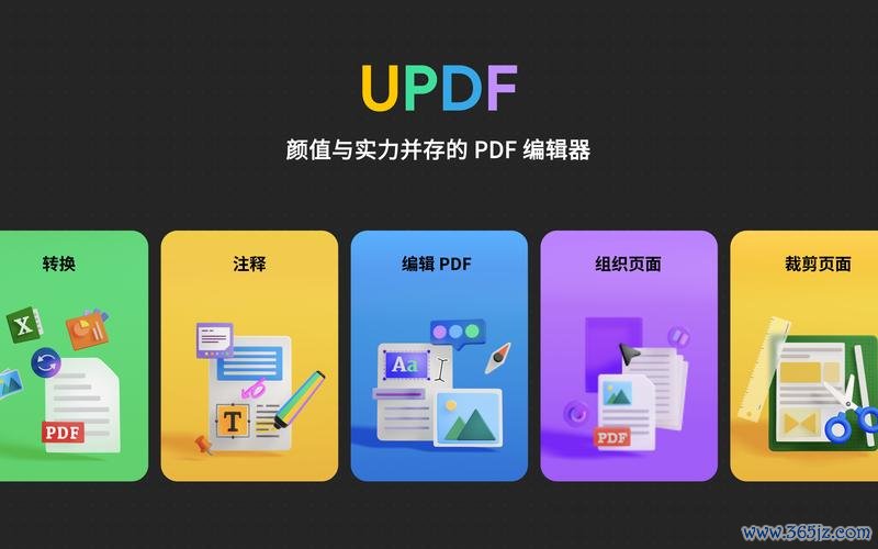 易欧交易所转U会被封号吗？真相曝光与合法维权应对攻略
